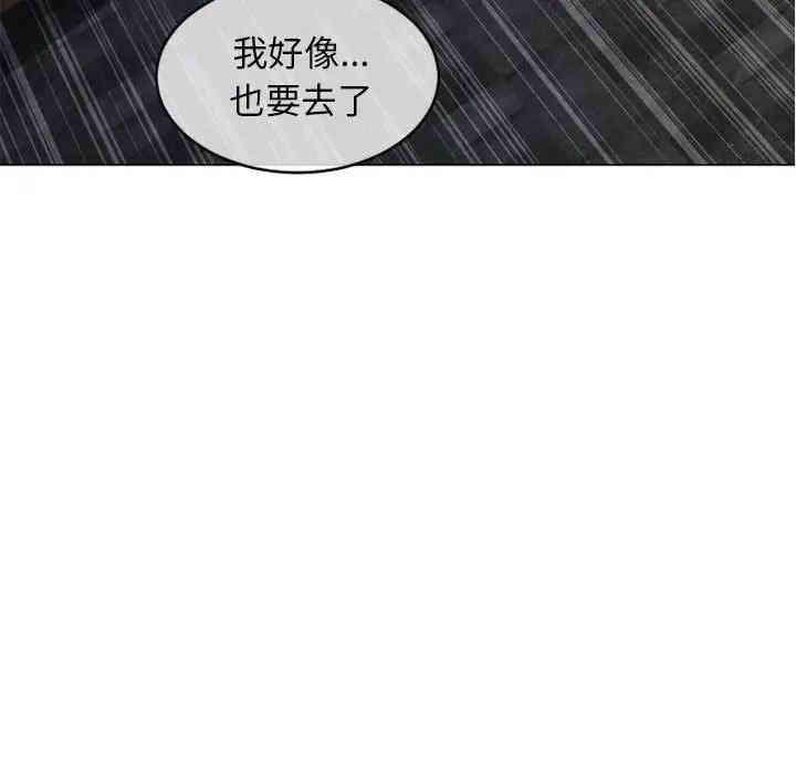 第59张