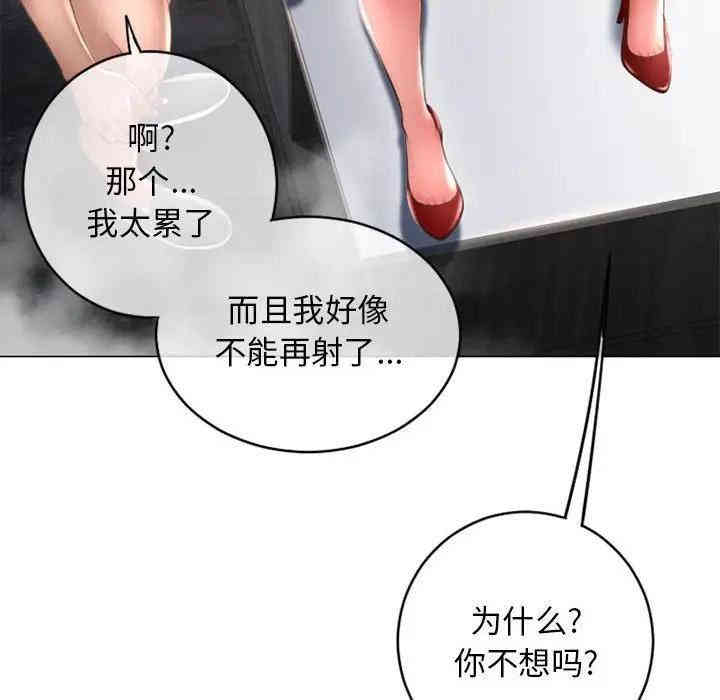 第132张
