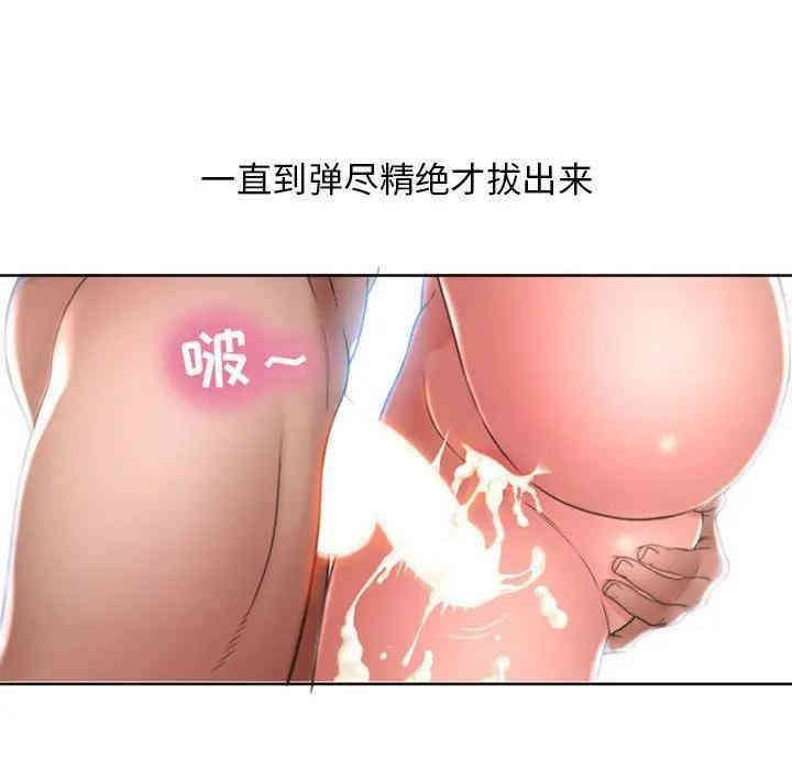 第154张
