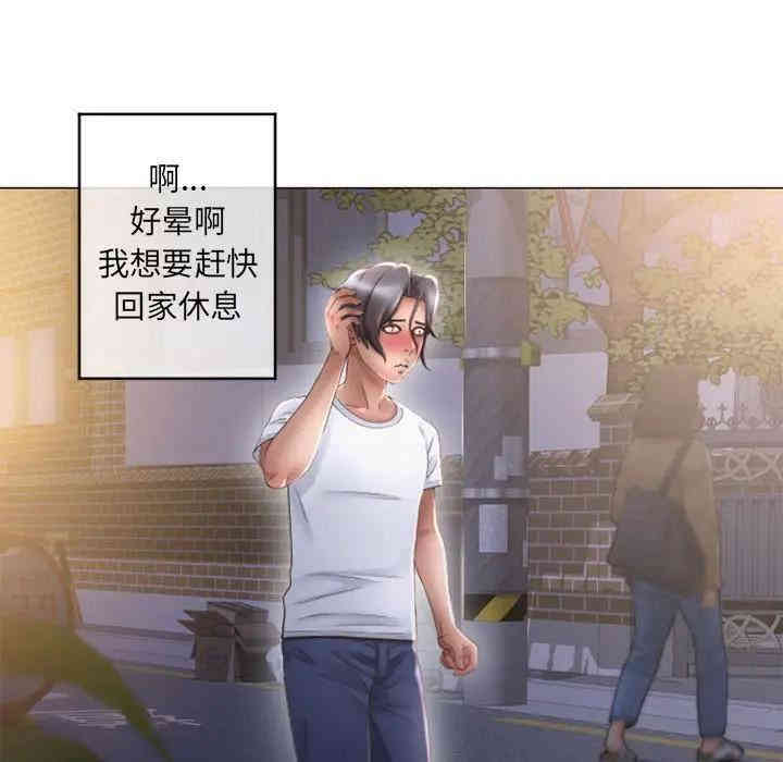 第5张