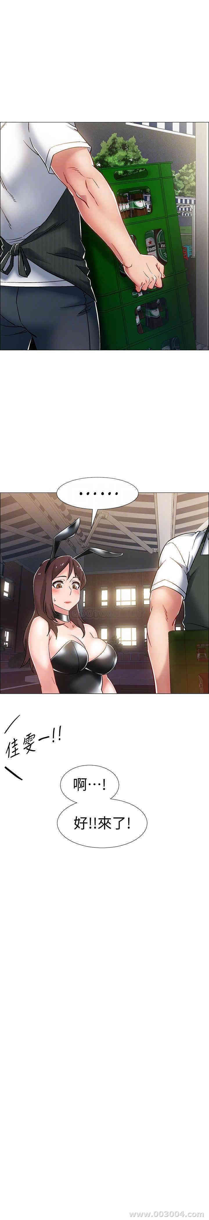 第16张