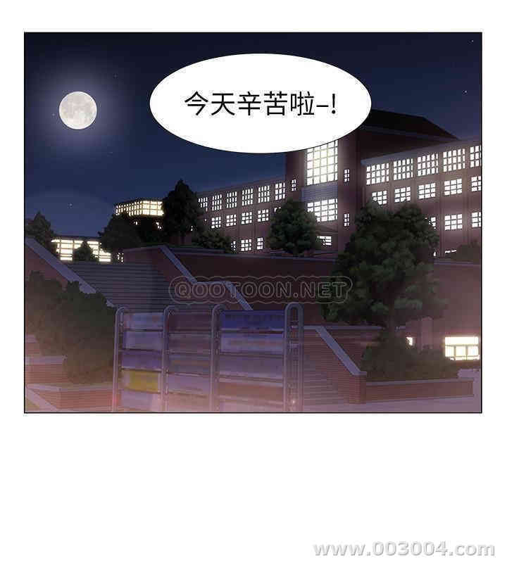 第17张