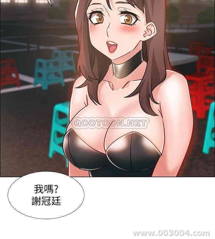 第19张