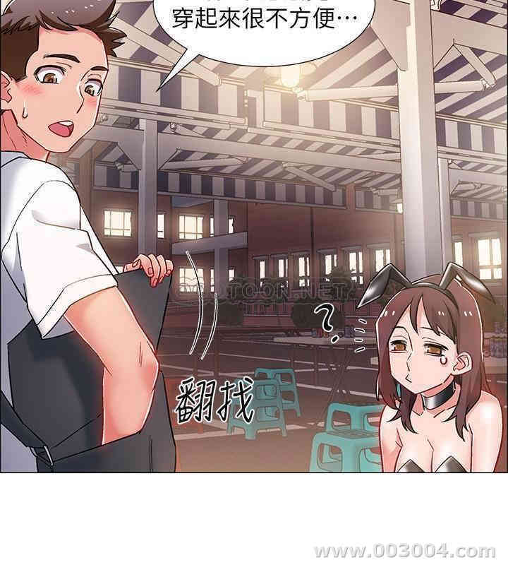 第20张