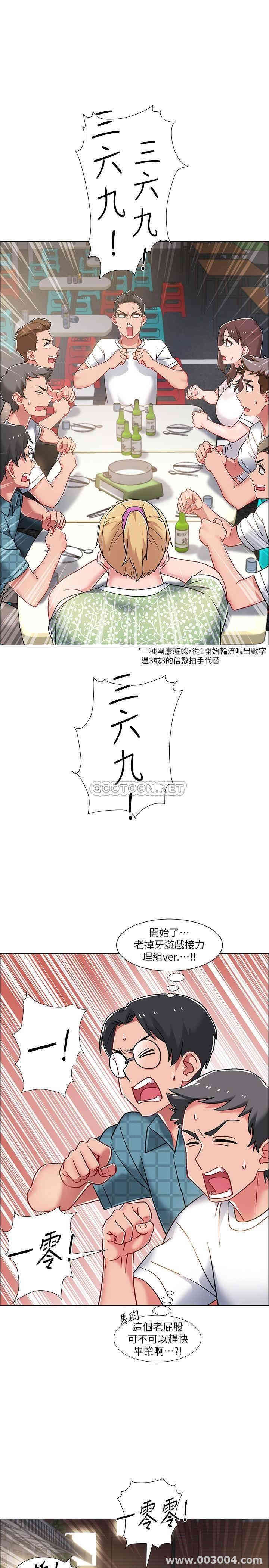 第25张