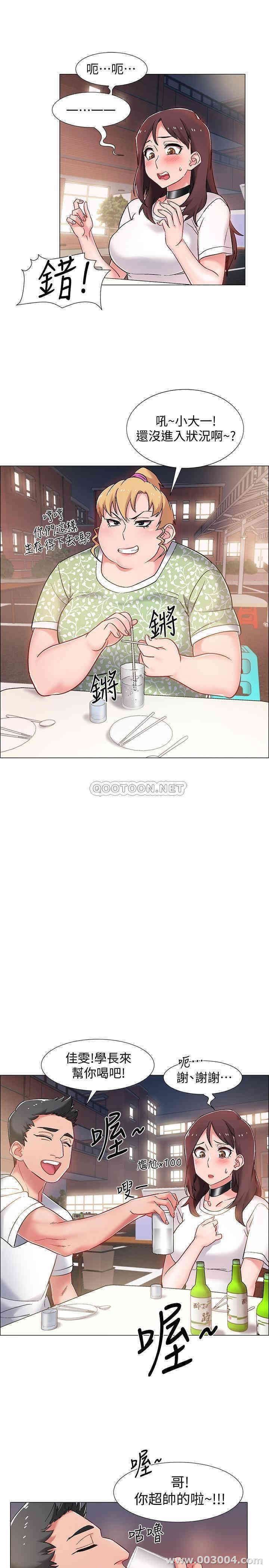 第27张