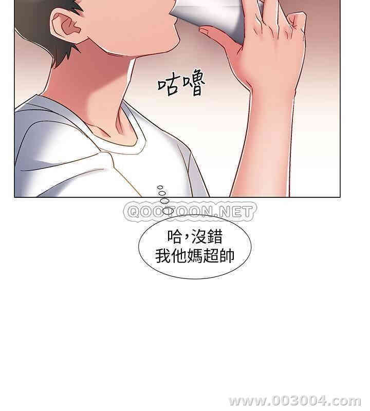 第28张