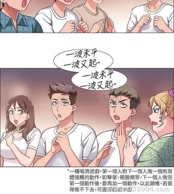 第30张