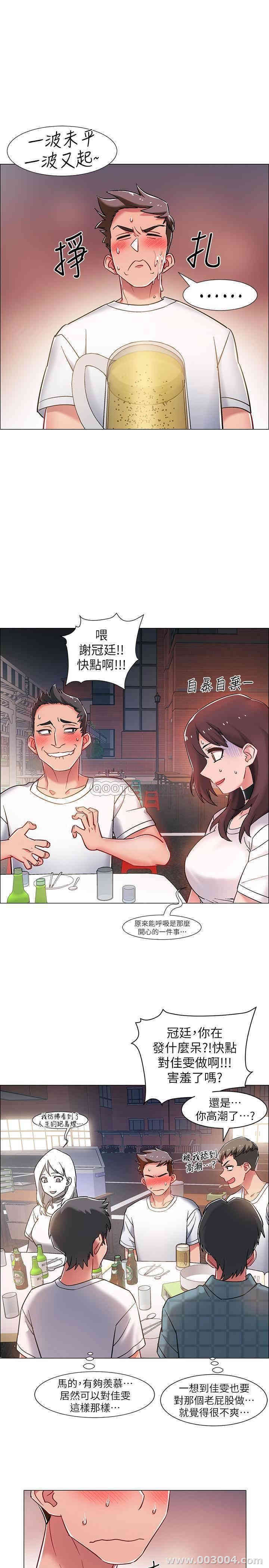 第35张