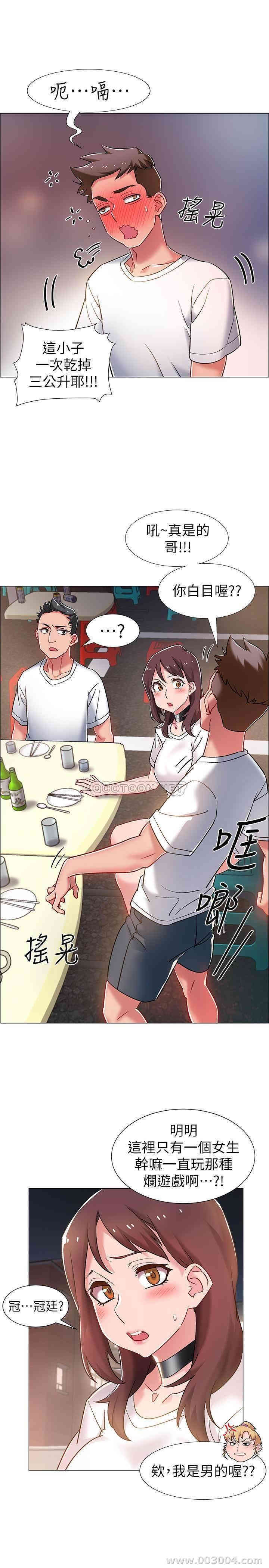 第39张