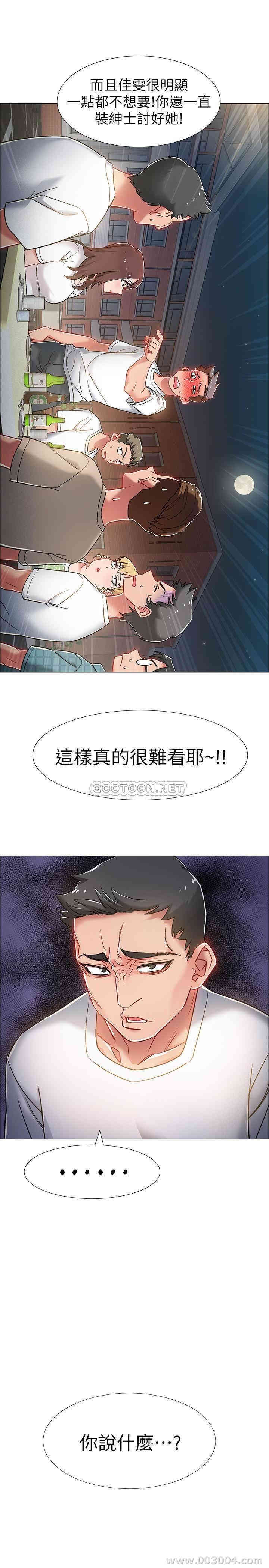 第40张