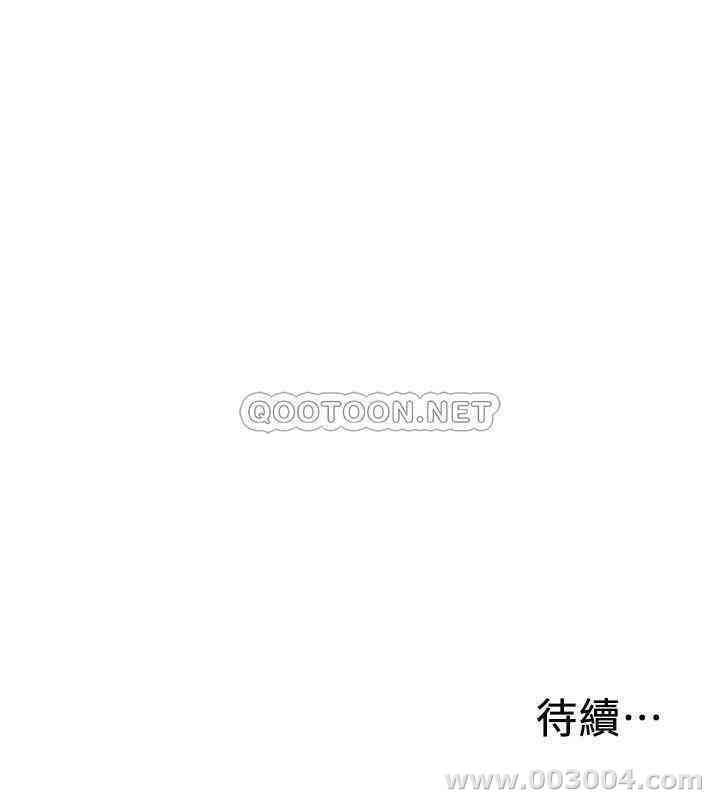 第41张