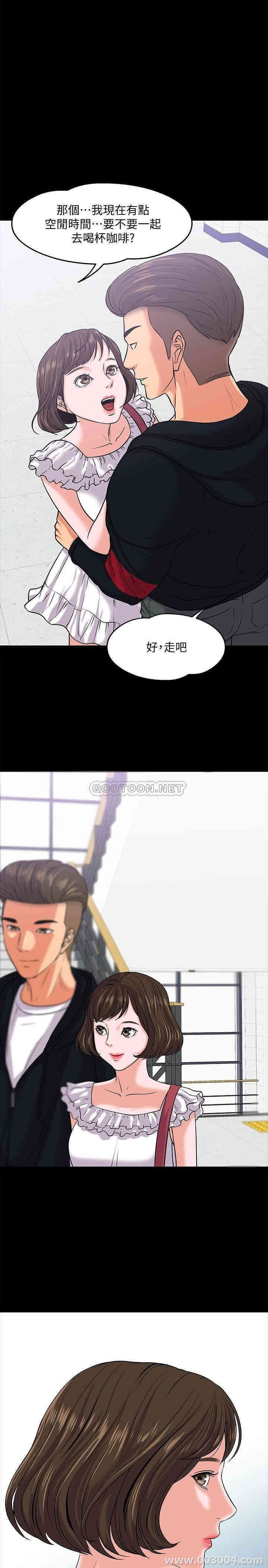 第23张