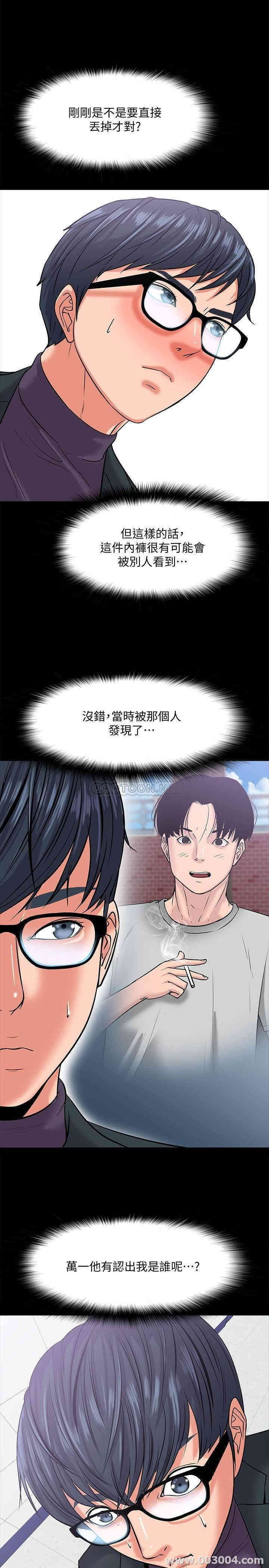 第26张