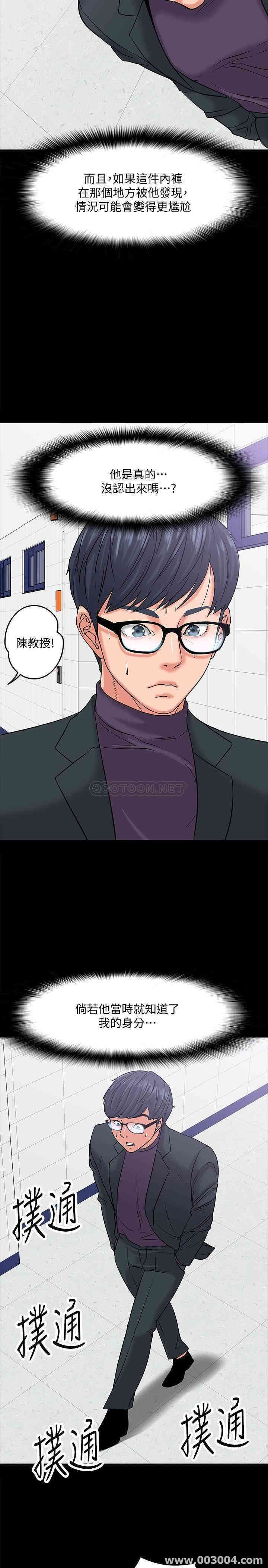 第27张