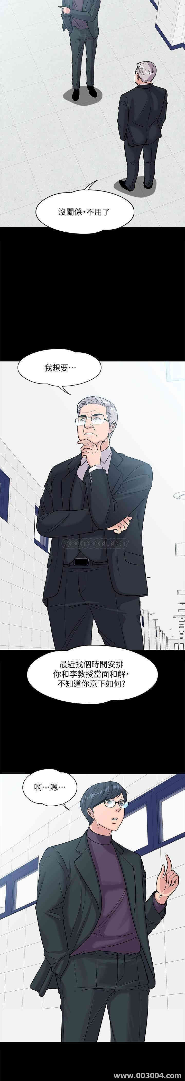 第33张