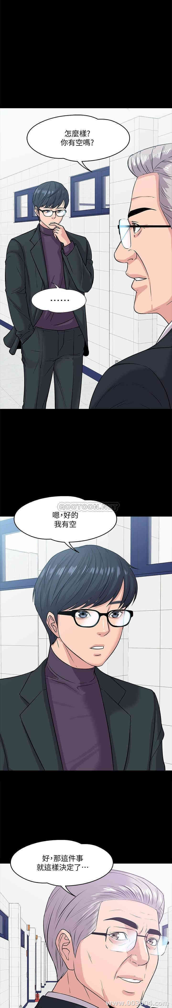 第35张