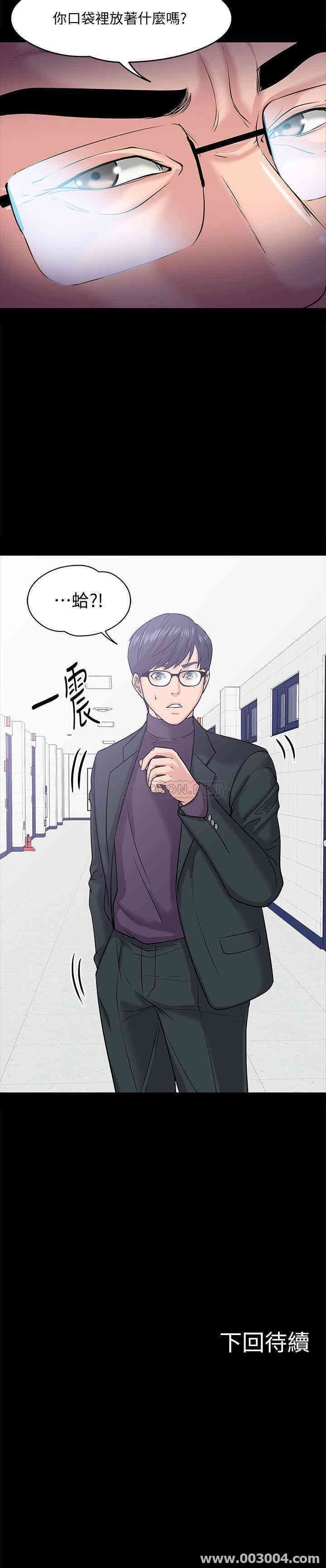 第37张