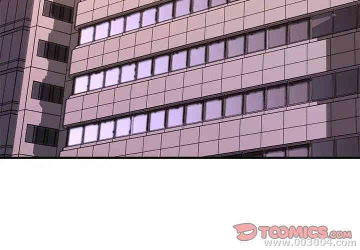 第6张