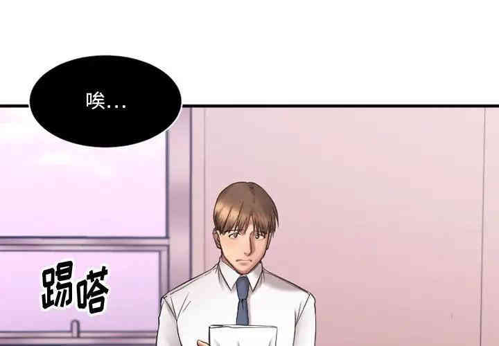第9张
