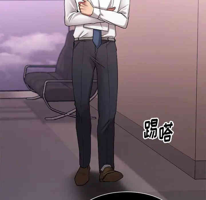 第11张
