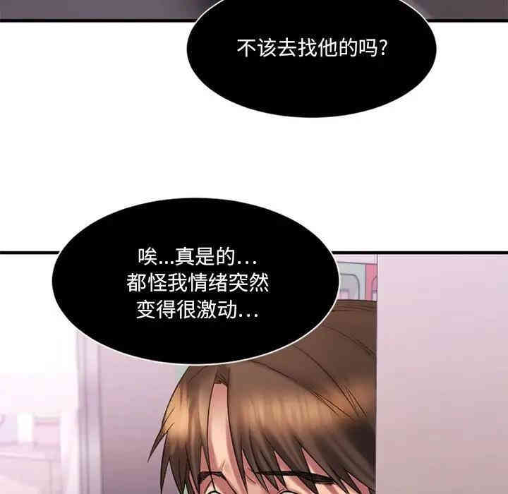 第12张
