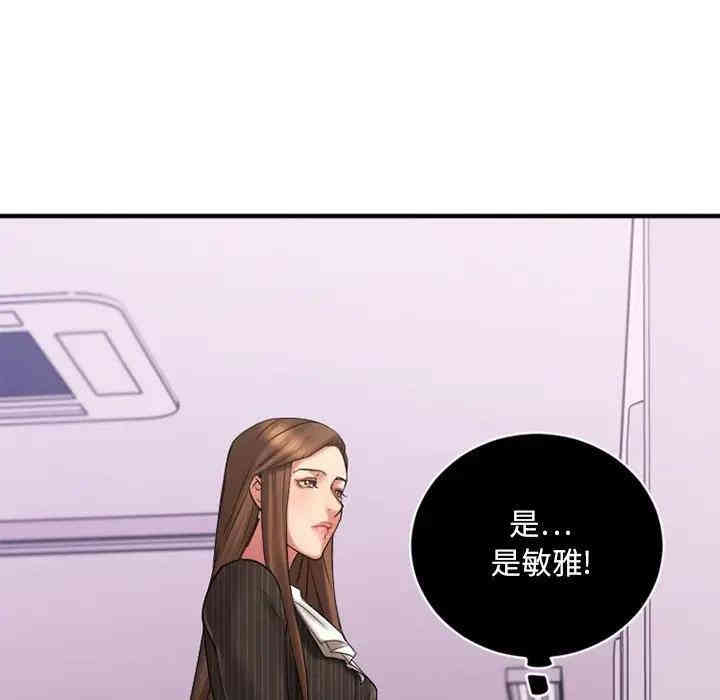 第17张
