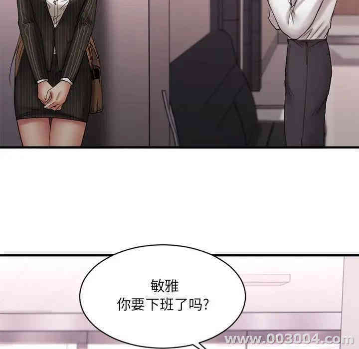第31张