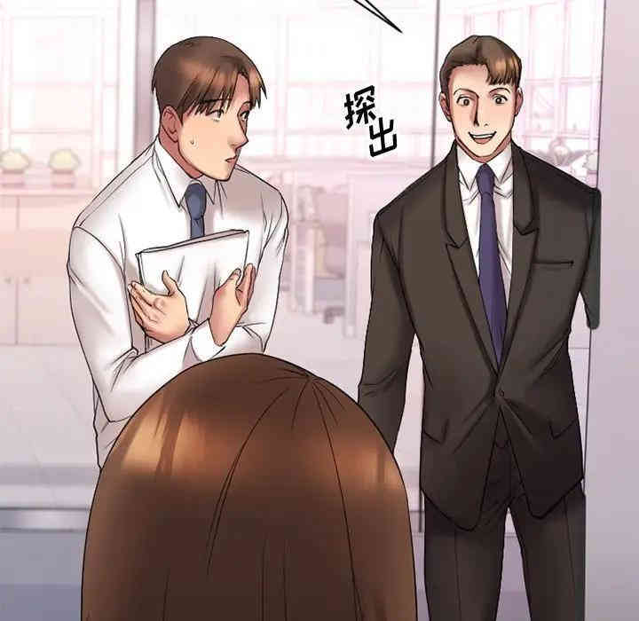 第32张