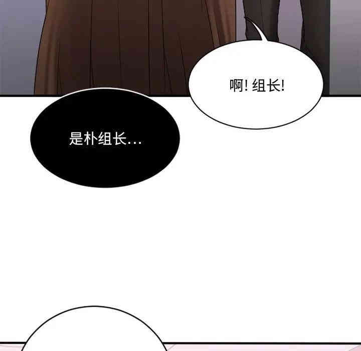 第35张