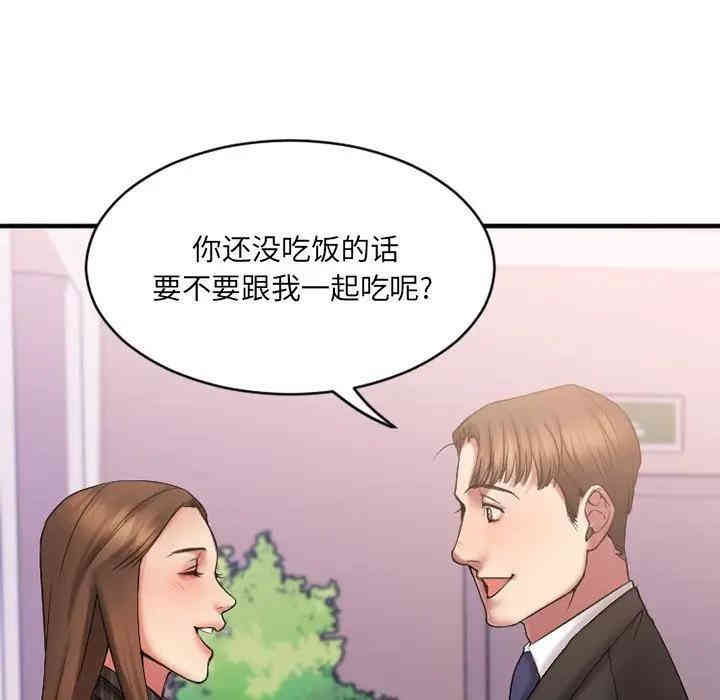 第41张