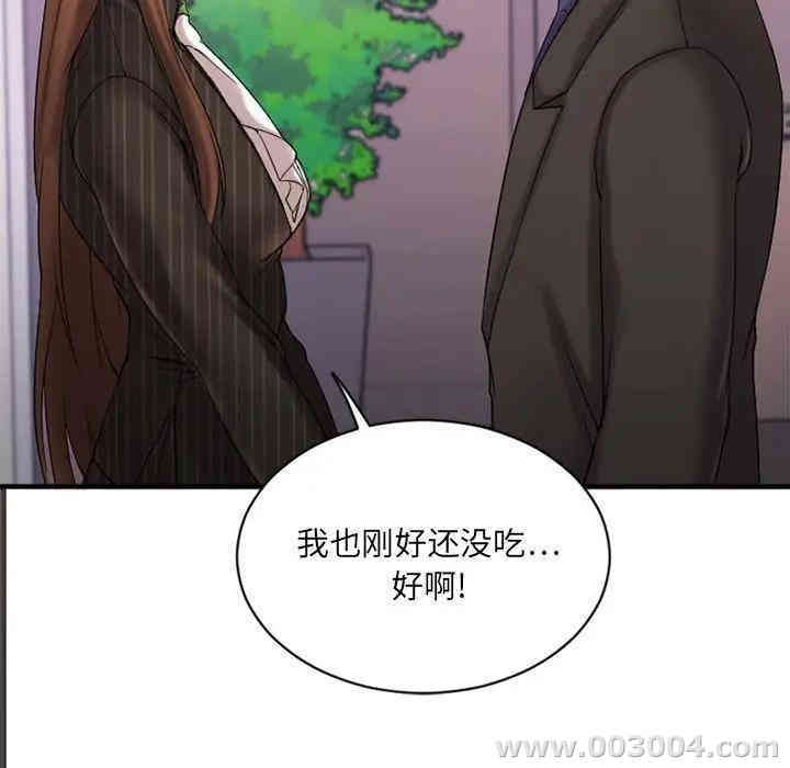 第42张