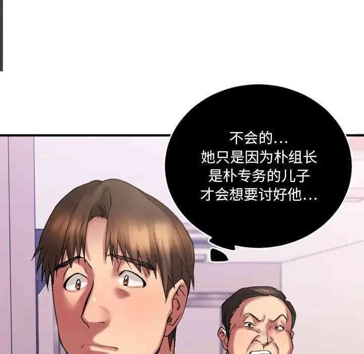 第44张