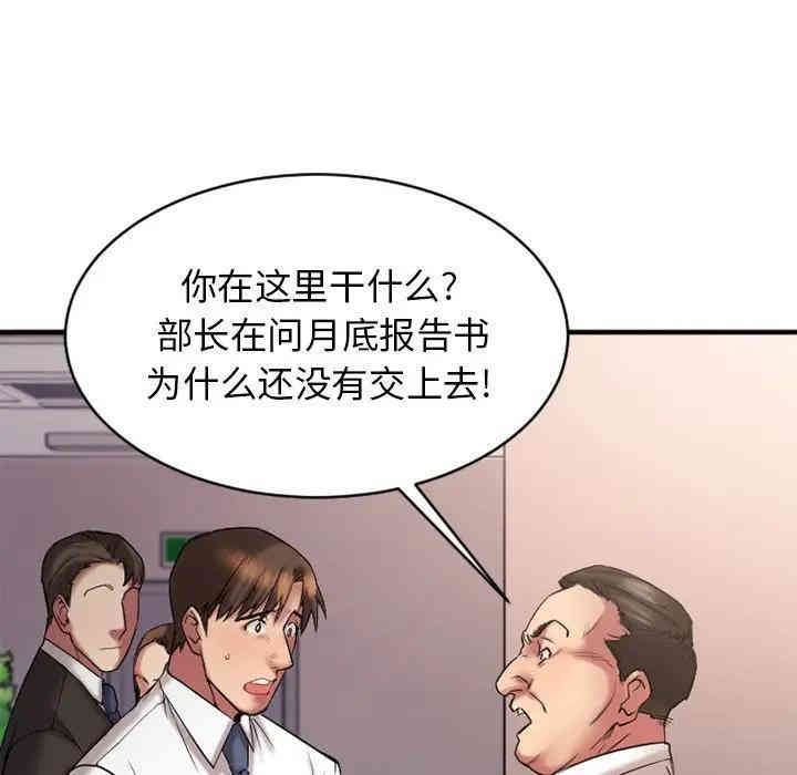 第49张