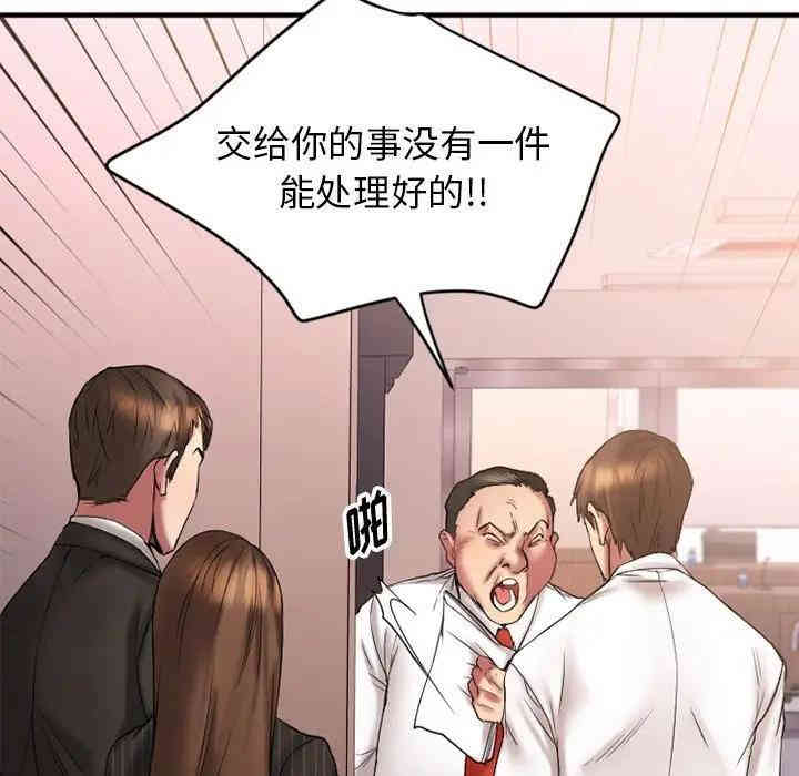 第53张