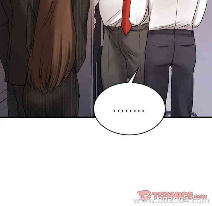 第55张