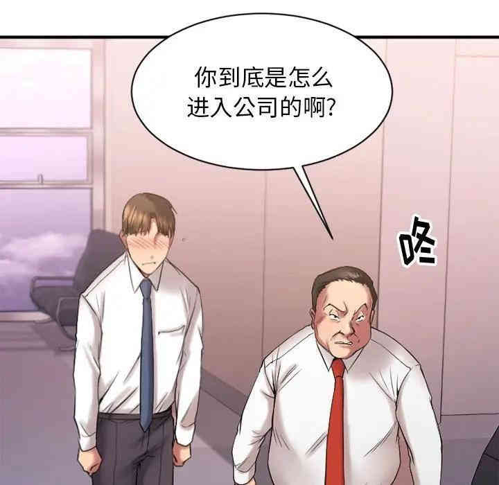 第57张