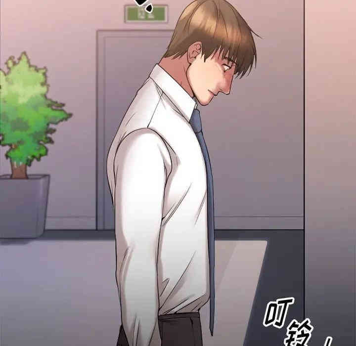 第70张