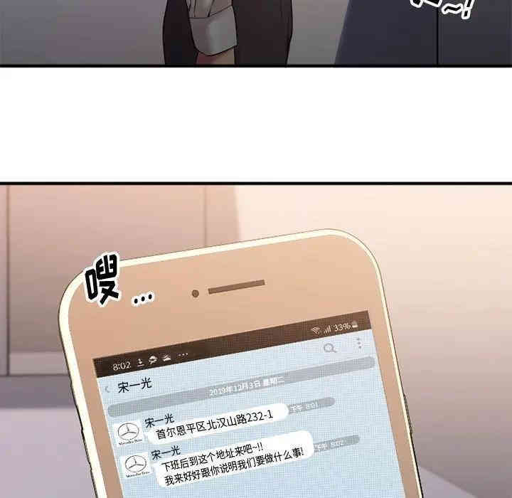 第72张