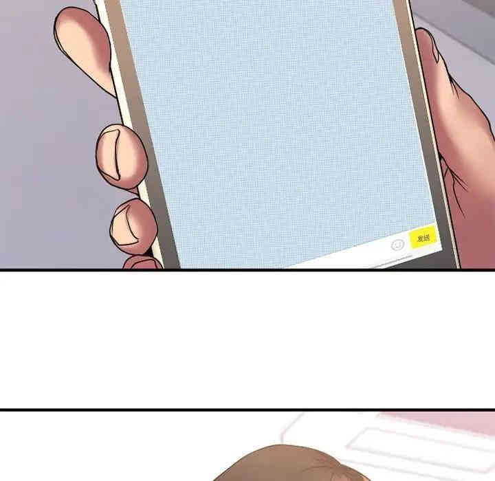 第75张