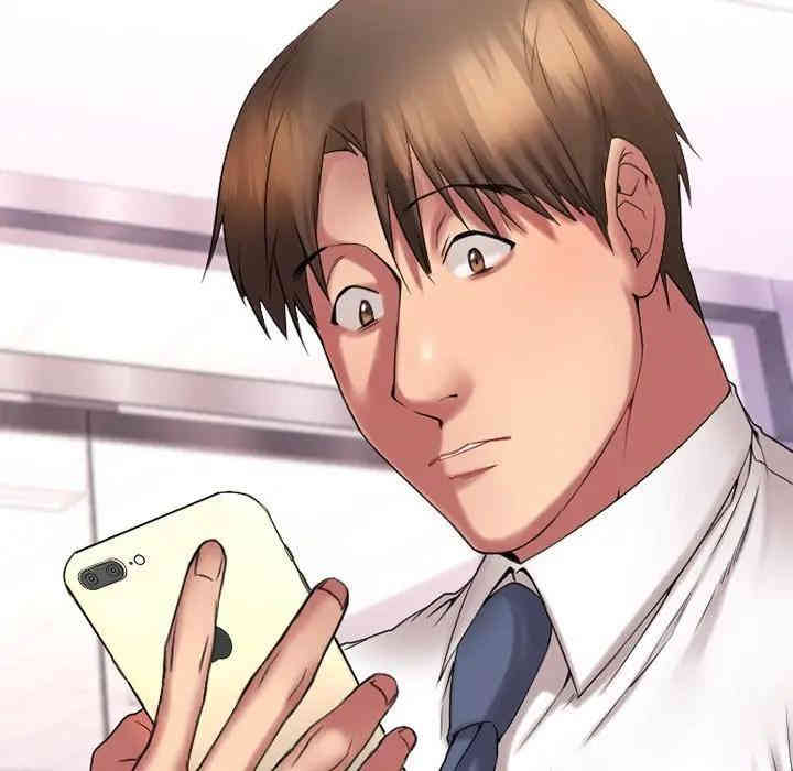 第77张
