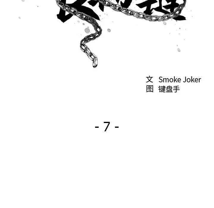 第85张