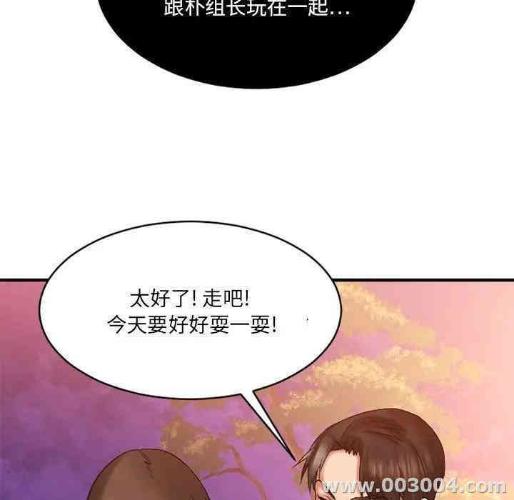 第115张