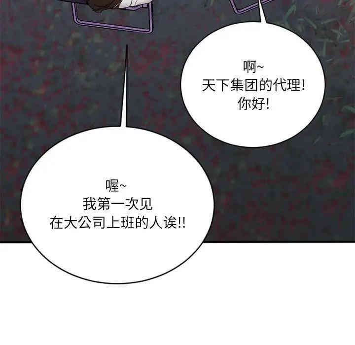 第122张