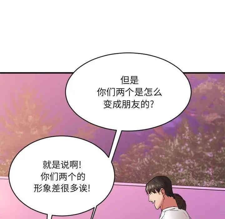 第124张