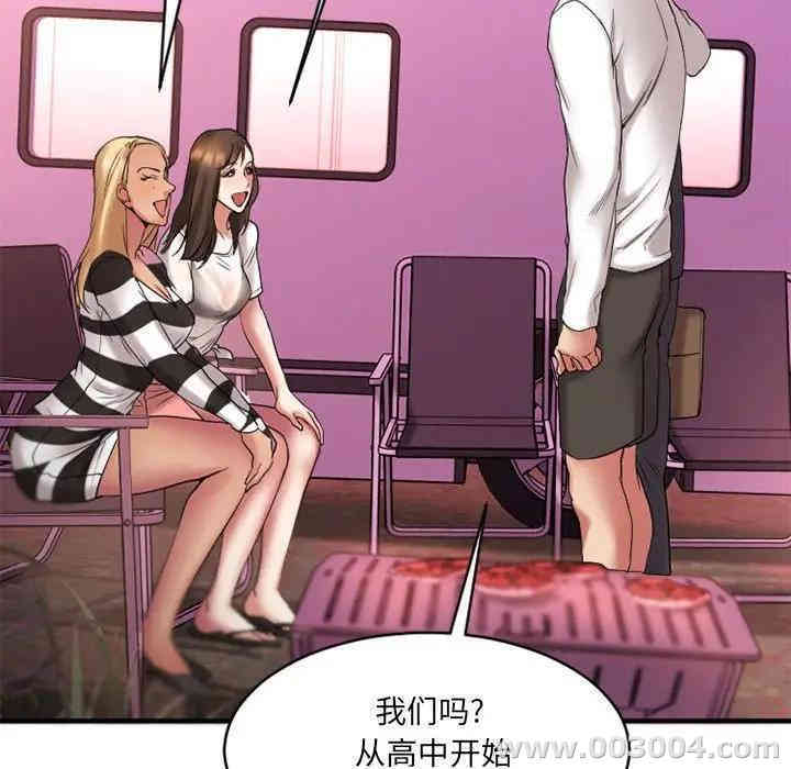 第126张