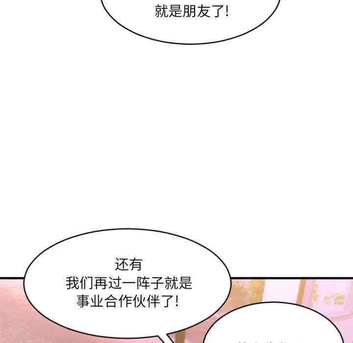 第129张