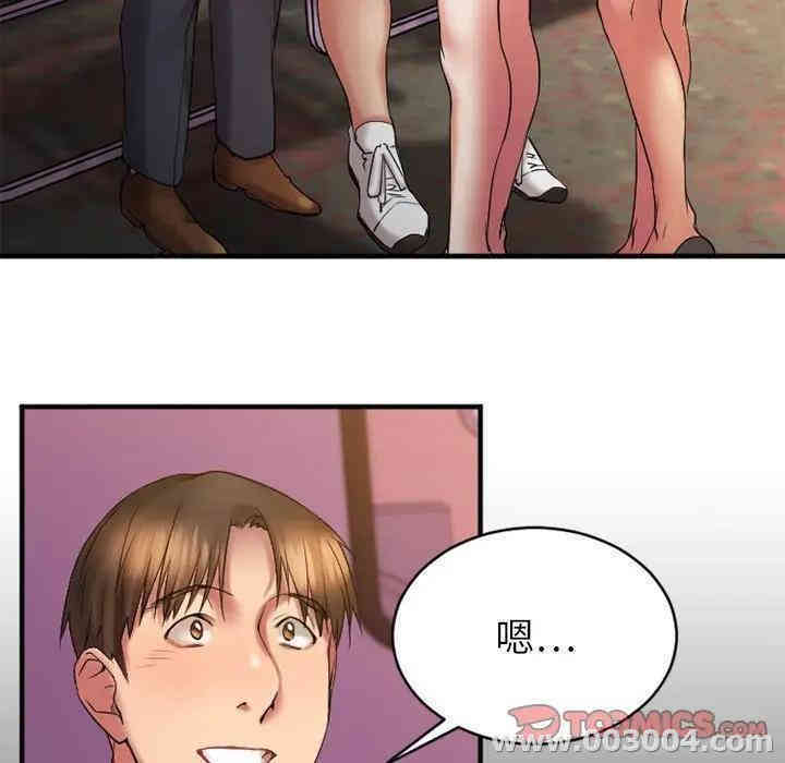 第150张