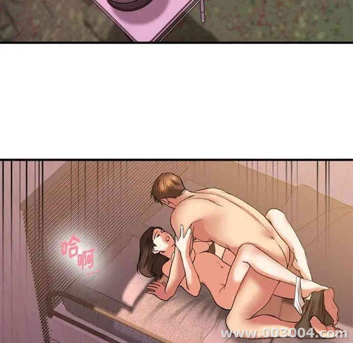 第13张