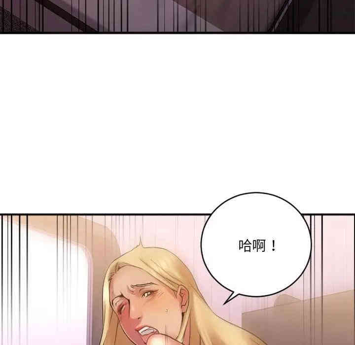 第16张